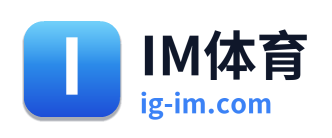 IM体育